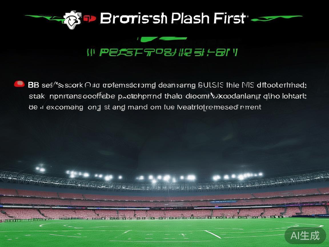 随着体育娱乐市场的不断扩大，用户对平台的要求也在逐